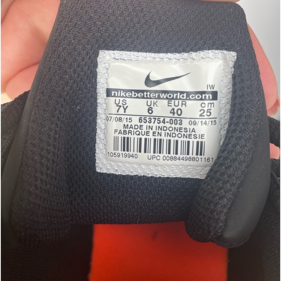 Nike AirMax stutter step 2 - Picture 5 of 5